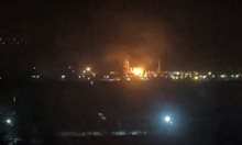 Пожар пламна в руска рафинерия във Волгоград след украинска атака (Видео)
