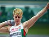 Мавродиева спечели злато на Балканиадата по лека атлетика в зала