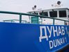 Еврокоординатор ще кръщава новия кораб на АППД