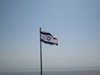Палестинският президент: Израел „уби“ Споразуменията от Осло