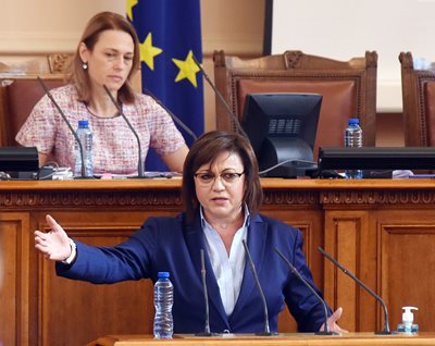 Лидерката на БСП Корнелия Нинова е най-вероятният шеф на парламента. СНИМКА: 24  часа