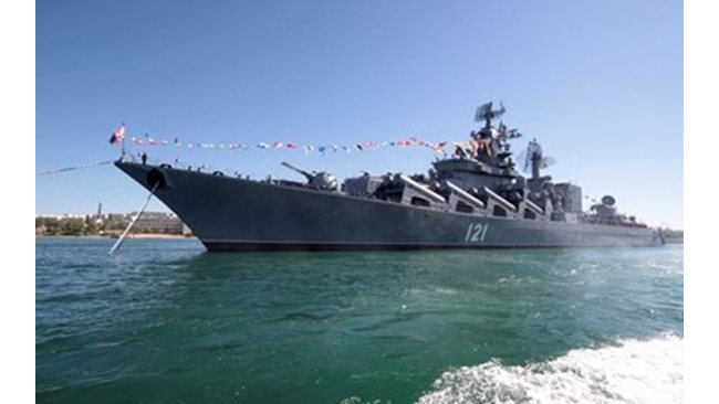 The United States gave Ukraine the location of the cruiser “Moscow” before it was sunk