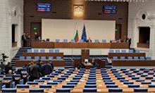 Парламентът ще обсъди сваляне на имунитета на депутатите Джейхан Ибрямов и Марио Рангелов