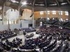 Бундестагът прие законопроект, забраняващ забулването