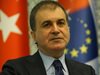Турски министър към Франция: Турция или кюрдските милиции? Изберете страна!