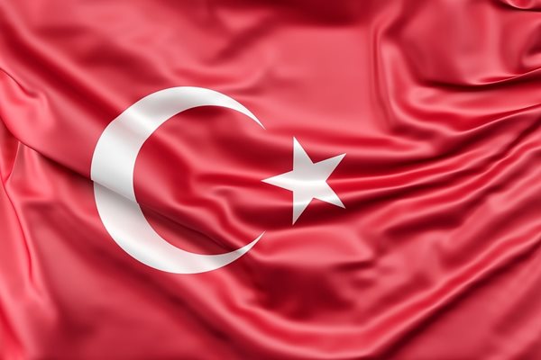 Турция флаг Снимка: Pixabay