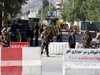 ЕС осъди днешното нападениев Кабул