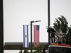 Новото посолство на САЩ в Йерусалим 
ще започне да работи с 50 души персонал