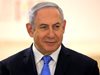 Израелските сили за сигурност са осуетили заговор за атентат срещу Нетаняху