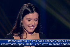 Красавицата Сузана отговори на въпрос за 30 хиляди лева в "Стани богат"