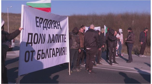 Агитка блокира магистрала “Марица” рано сутринта в неделя.

КАДЪР: БИ ТИ ВИ