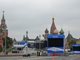 С концерт пред Кремъл Путин ще празнува разширяването на Русия