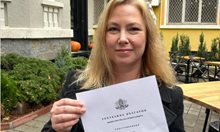 Линда Петкова стана българка. Днес получи гражданство