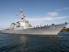 ВМС ще проведат учение от типа PASSEX с участието на френски кораб