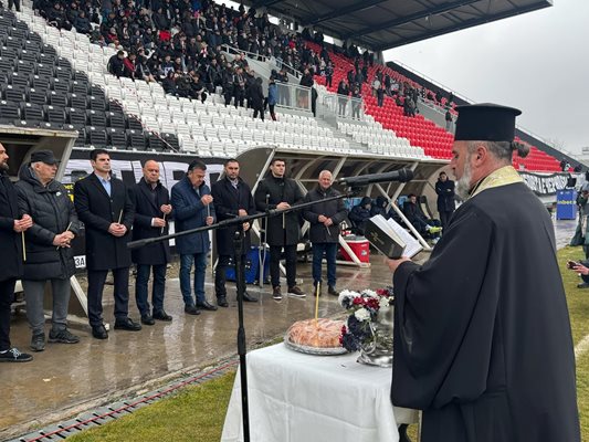 Отец Симеон благослови съоръжението и всички, които ще го ползват.