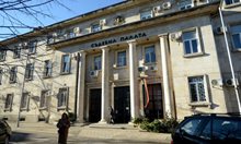 Във Враца осъдиха пиян шофьор, премазал до смърт уважаван лекар