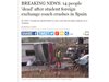 14 студенти загинаха, след като автобусът им с сблъска с кола в Испания