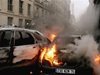 945 коли запалени на  Нова година във Франция