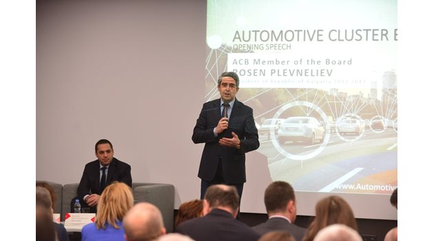 Президентът (2012-2017) Росен Плевнелиев участва в срещата на автомобилния клъстер България. Снимки ЙОРДАН СИМЕОНОВ