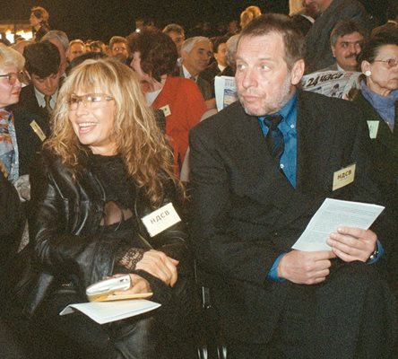 Lili Ivanova and Nikolay Volev at the founding congress of the NDSV Photo: Hristo Tanev