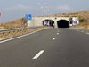 Пътна инфраструктура: Отклонява се движението при "Витиня" заради ремонт
