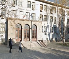Съдебна палата Пазарджик СНИМКА: google street view