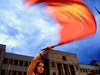 Осми протест в Скопие срещу предложената от ЕС преговорна рамка