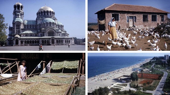 Снимки на България от 1961 г. (Галерия)