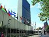 Филипините заплашиха да напусне ООН
