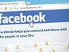 Фейсбук ще се превърне във виртуално гробище в края на 21 век