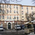 Централният софийски затвор СНИМКА: Архив