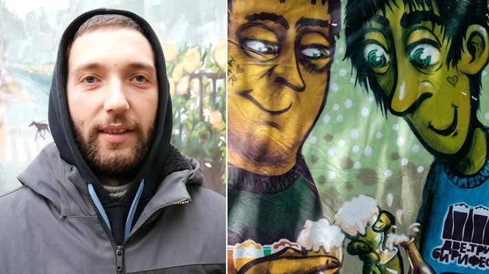 Графитърът Димитър Механджийски-Стърн: Имам частица заслуга за артистичността на Капана