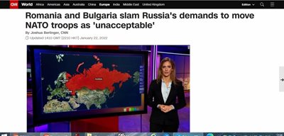 Си Ен Ен: Букурещ и София отхвърлиха исканията на Москва