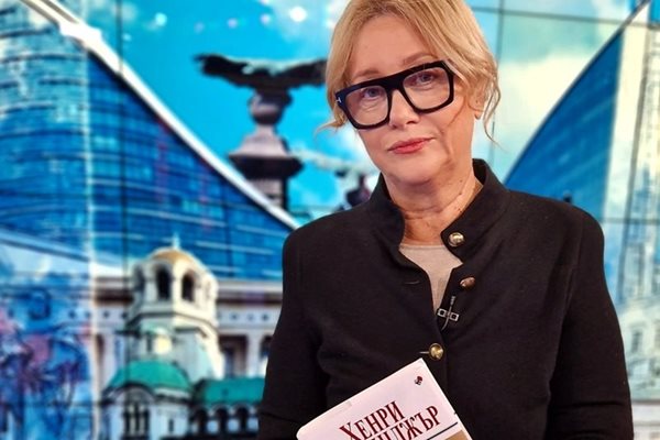 Венелина Гочева в студиото на "Денят започва с Георги Любенов"