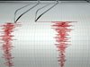 Земетресение е усетено край Приморско