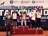 Александър Джорджев стана европейски шампион по таекуондо