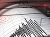 Земетресение с магнитуд 4,5 разлюля гръцкия остров Родос