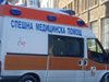 Пияни мъже нападнаха медици в Спешна помощ във Ветово