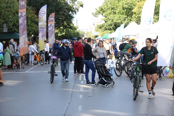 Young people filled the central streets of the capital.