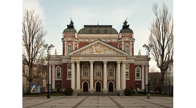 Народният театър в София