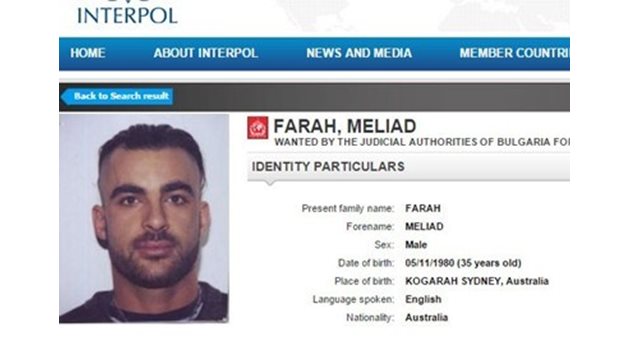 Канадец и австралиец обвинени за атентата в Сарафово, търси ги Интерпол