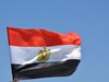 Удължиха извънредното положение в Египет след атентат