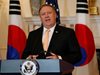Майк Помпейо: САЩ се надяват, че Северна Корея ще им стане близък партньор
