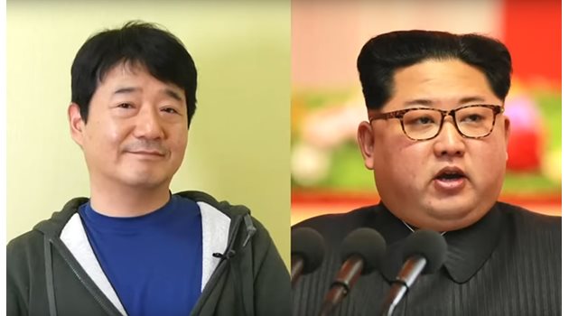 Ким Чен Ун от Южна Корея (вляво) постоянно чува да го наричат “Другарю Лидер” или “Любими Вожде”. КАДРИ: БИ БИ СИ