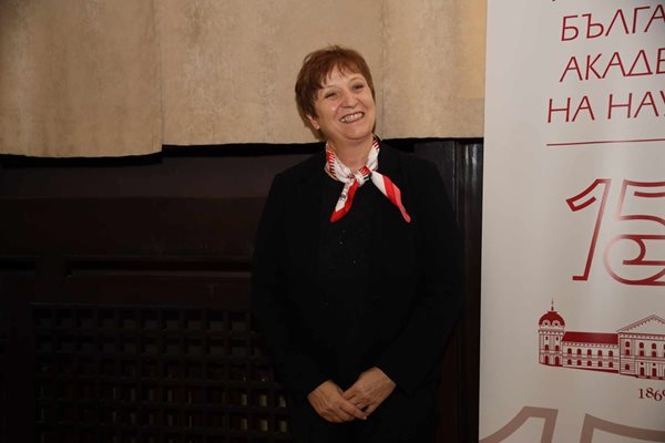 Woman Elected President of Bulgarian Academy of Sciences for First Time