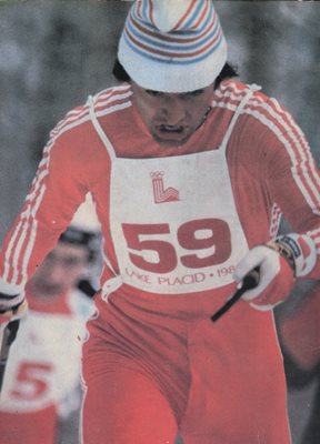 Иван Лебанов лети към бронзовия медал на олимпиадата преди 40 години.