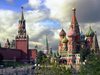В Москва предотвратиха бомбен атентат