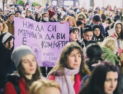 Снимката е илюстративна.