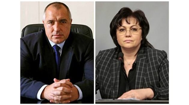 Бойко Борисов и Корнелия Нинова ще се явят на дебата в сряда