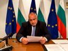 Борисов: България ще се включи в програмата "Зелен сертификат" още на 1 юни (Видео)